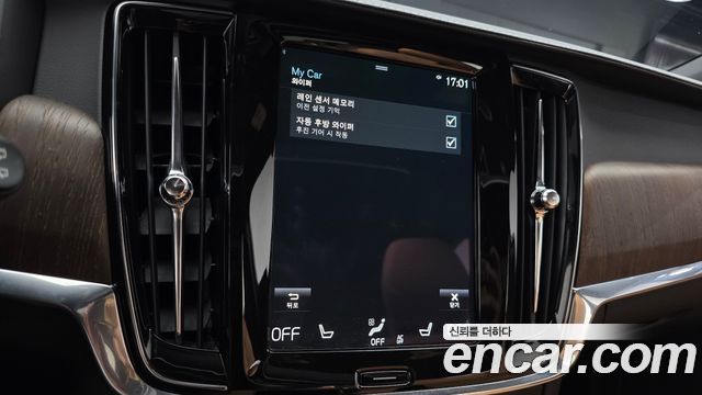 Volvo V90 Cross Country B5 Pro AWD 2021 — фото 18