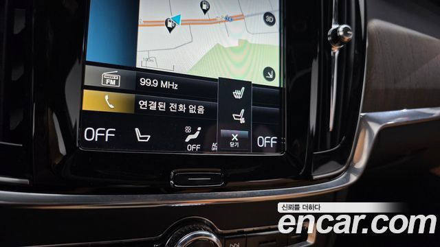 Volvo V90 Cross Country B5 Pro AWD 2021 — фото 27