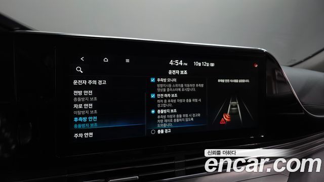 Hyundai Grandeur (IG) 3.3 Exclusice 2021 — фото 16