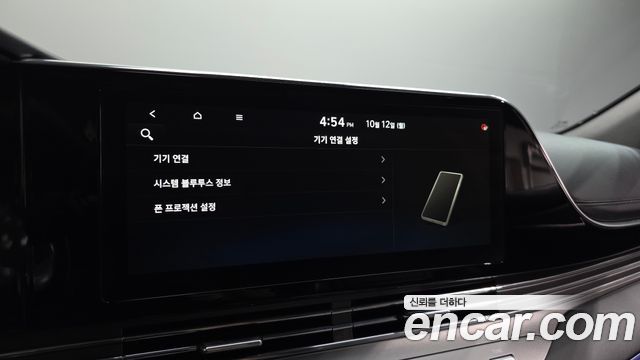 Hyundai Grandeur (IG) 3.3 Exclusice 2021 — фото 34