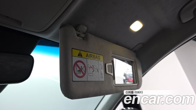 Hyundai Grandeur (IG) 3.3 Exclusice 2021 — фото 41