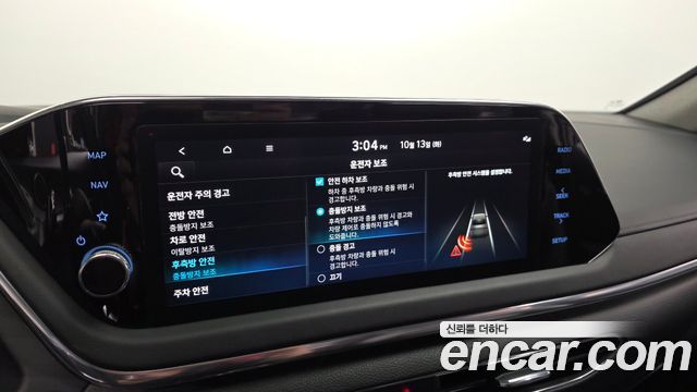 Hyundai Sonata (DN8) 2.0 Premium Plus 2022 — фото 16