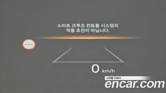 Kia Carnival (IV) Gasoline 9-Seater Hi Limousine Signature 2024 — фото 18