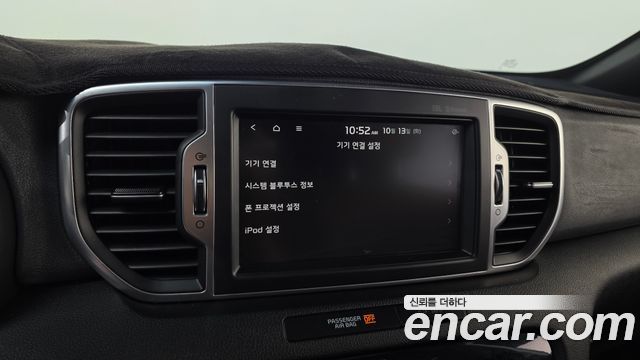 Kia Sportage (IV) Diesel 2WD Noblesse Special 2018 — фото 27