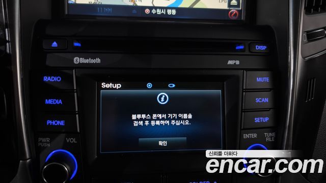 Hyundai Sonata The Brilliant LPI Modern(Handicapped) 2013 — фото 33