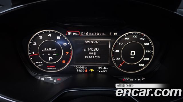 Audi TT (8S) Coupe 45 TFSI Quattro 2016 — фото 8