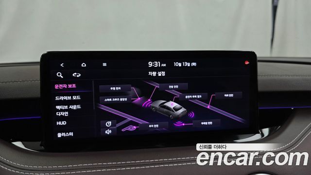 Kia Stinger Meister 2.5 AWD Masters 2021 — фото 16