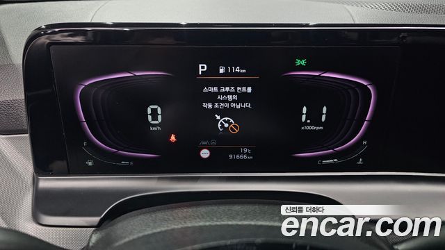 Kia Seltos Gasoline 1.6 Turbo 2WD Trendy 2023 — фото 8