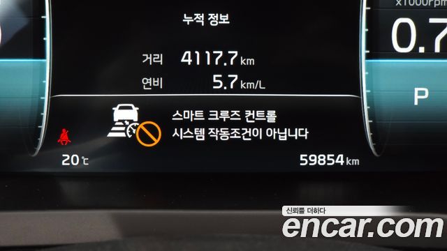 Kia K7 Premier 3.0 GDI Signature 2020 — фото 32