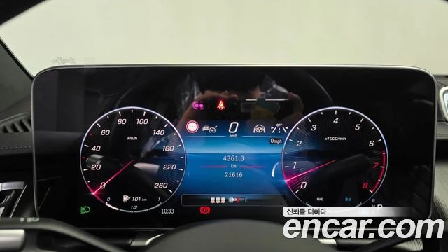 Mercedes-Benz S-Class (W223) S450L 4MATIC 2026 — фото 8