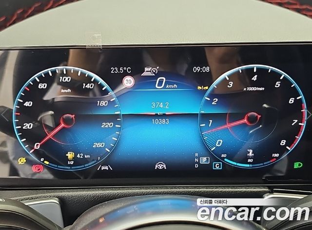 Mercedes-Benz GLB-Class (X247) GLB250 4MATIC 2023 — фото 6
