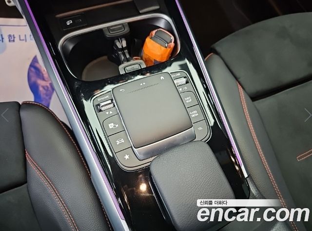Mercedes-Benz GLB-Class (X247) GLB250 4MATIC 2023 — фото 8