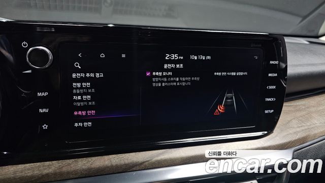 Kia K5 (III) 2.0 Noblesse 2020 — фото 17