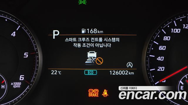 Hyundai Santa Fe Diesel 2.2 4WD Premium Choice 2021 — фото 18