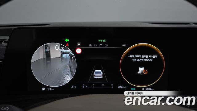 Kia K8 2.5 Gasoline 2WD Noblesse 2022 — фото 8