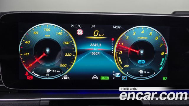 Mercedes-Benz GLE-Class (W167) GLE350e 4MATIC Coupe 2021 — фото 8