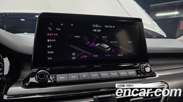 Kia Seltos Diesel 1.6 2WD Signature 2021 — фото 16