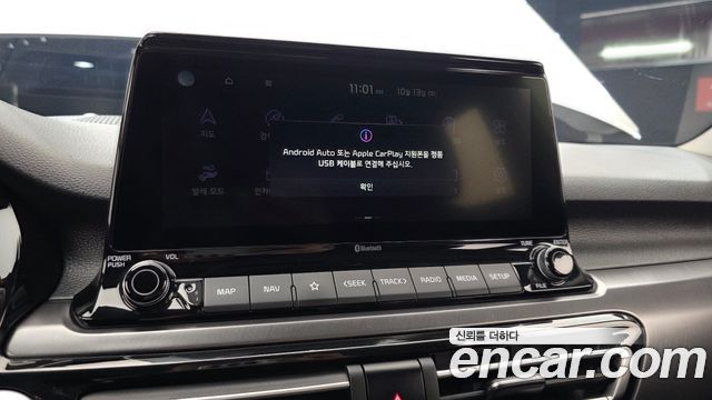 Kia Seltos Diesel 1.6 2WD Signature 2021 — фото 17
