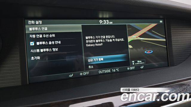 Genesis EQ900 3.3 T-GDI AWD Premiun Luxury 2018 — фото 31