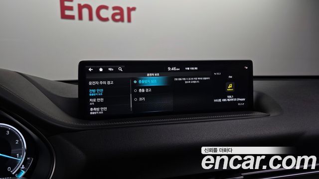 Genesis GV80 3.0 Diesel AWD 2022 — фото 40