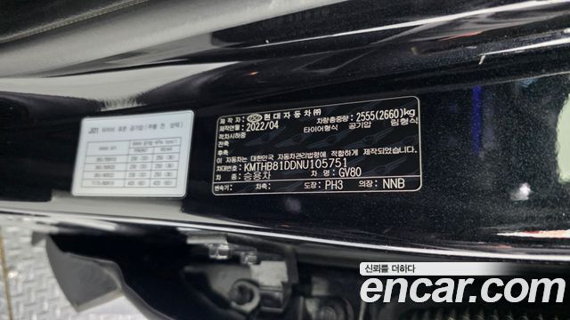Genesis GV80 3.0 Diesel AWD 2022 — фото 43