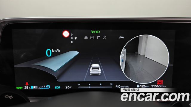 Hyundai Ioniq 6 Long Range Prestige 2023 — фото 8