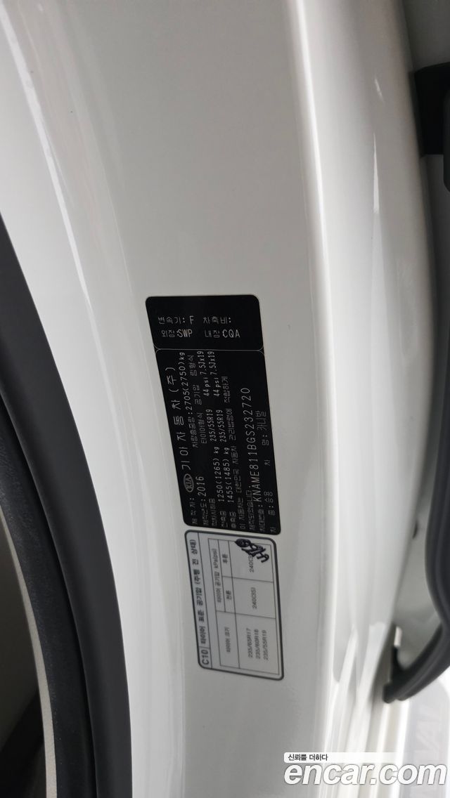 Kia Carnival Gasoline 9-seater Noblesse 2016 — фото 39