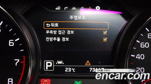 Kia Carnival Gasoline 9-seater Noblesse 2016 — фото 43