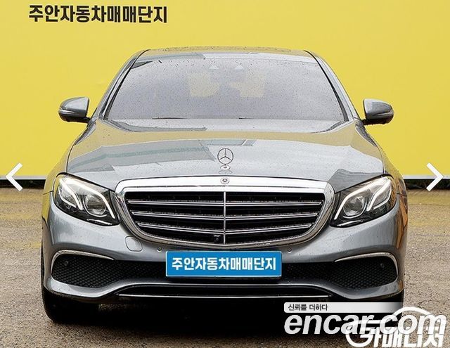 Mercedes-Benz E-Class (W213) E300 4MATIC Exclusive
