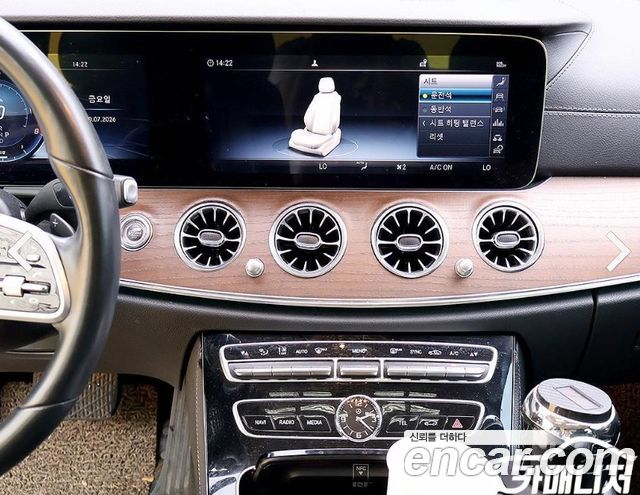 Mercedes-Benz E-Class (W213) E300 4MATIC Exclusive 2019 — фото 8