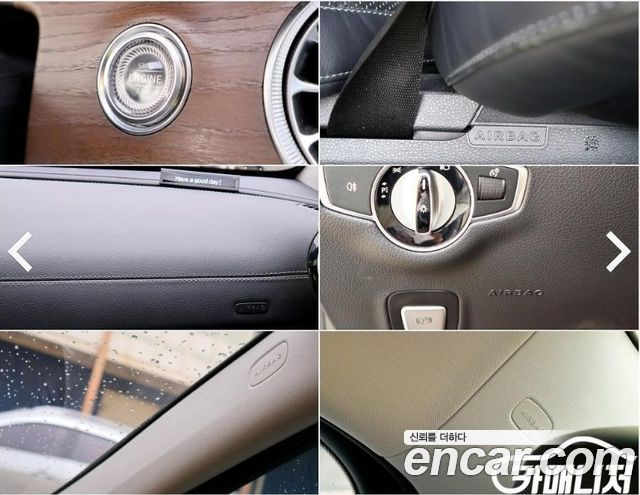 Mercedes-Benz E-Class (W213) E300 4MATIC Exclusive 2019 — фото 18