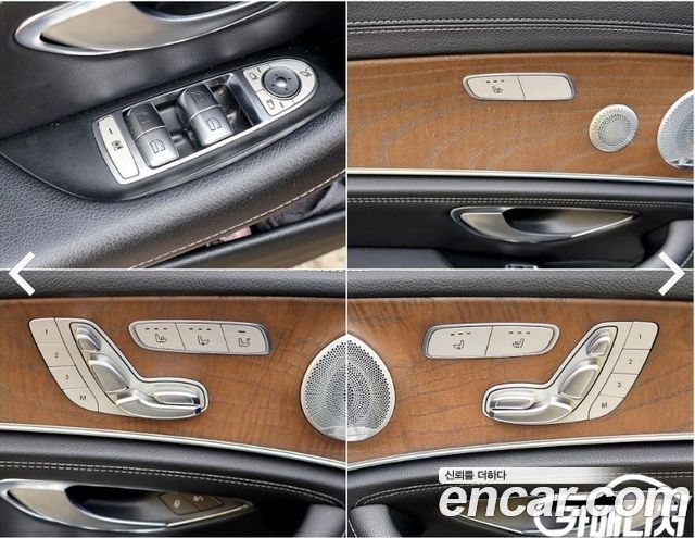 Mercedes-Benz E-Class (W213) E300 4MATIC Exclusive 2019 — фото 19