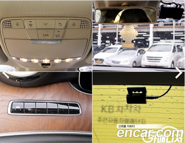 Mercedes-Benz E-Class (W213) E300 4MATIC Exclusive 2019 — фото 20