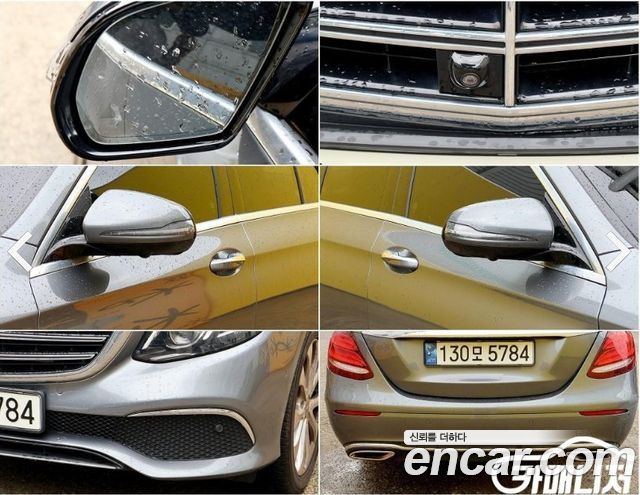 Mercedes-Benz E-Class (W213) E300 4MATIC Exclusive 2019 — фото 21