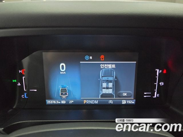 Ford Ranger (IV) 2.0 Wildtrack 2025 — фото 9