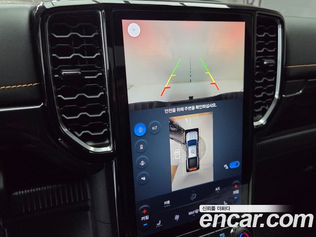 Ford Ranger (IV) 2.0 Wildtrack 2025 — фото 15
