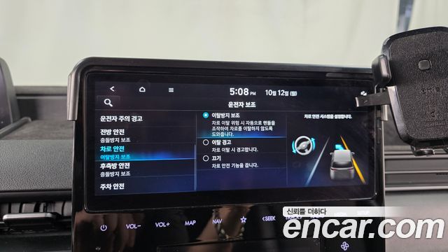 Hyundai Staria L3.5 Cargo 5-Seater Modern 2022 — фото 15