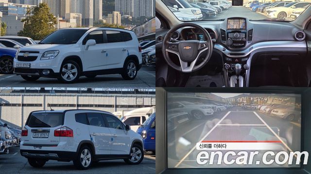 Chevrolet Orlando 2.0 Diesel LTZ Premium