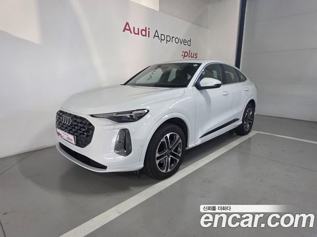 Audi Q5 (80A) 40 TFSI Quattro Sportback Advanced