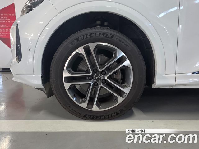 Audi Q5 (80A) 40 TFSI Quattro Sportback Advanced 2025 — фото 5