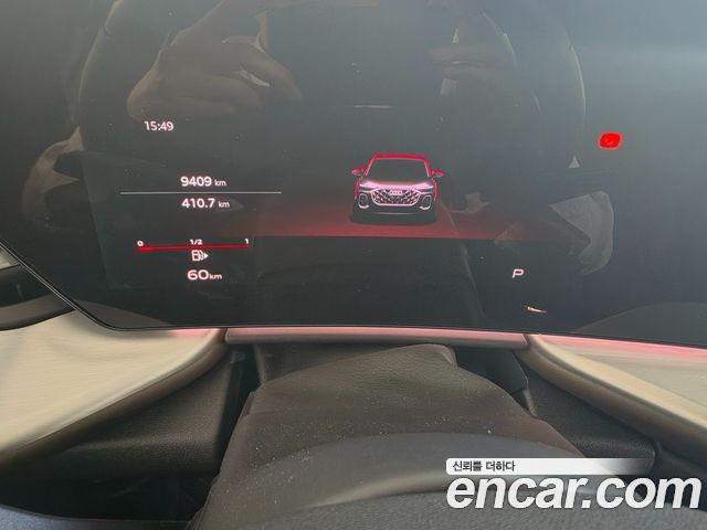 Audi Q5 (80A) 40 TFSI Quattro Sportback Advanced 2025 — фото 8