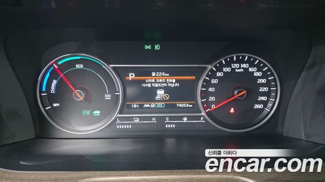 Kia Sorento (IV) HEV 1.6 2WD Prestige 2022 — фото 8