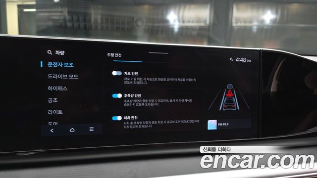 Hyundai Grandeur (GN7) 3.5 LPG 2WD Premium 2024 — фото 16