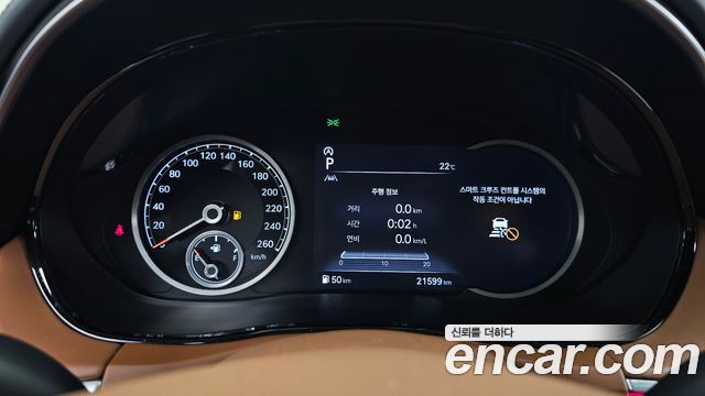 Genesis GV70 2.5T Gasoline 2WD 2024 — фото 8