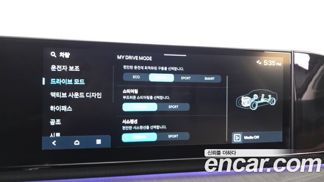 Hyundai Grandeur (GN7) 2,5 Gasoline 2WD Calligraphy 2023 — фото 33