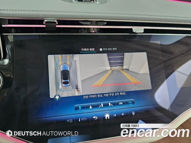 Mercedes-Benz E-Class (W214) E350e 4MATIC 2025 — фото 10