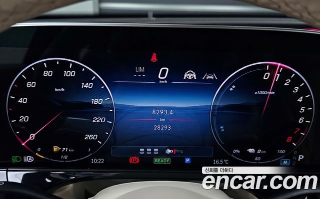 Mercedes-Benz E-Class (W214) E350e 4MATIC 2025 — фото 15