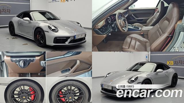Porsche 911 (992) Carrera 4 GTS Cabriolet