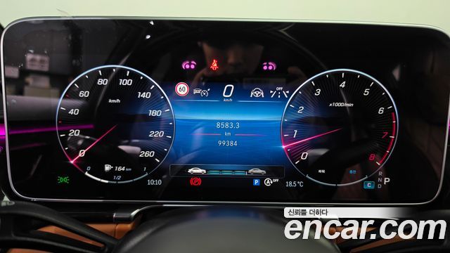 Mercedes-Benz S-Class (W223) S580L 4MATIC 2022 — фото 8