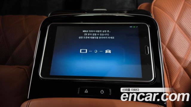 Mercedes-Benz S-Class (W223) S580L 4MATIC 2022 — фото 34